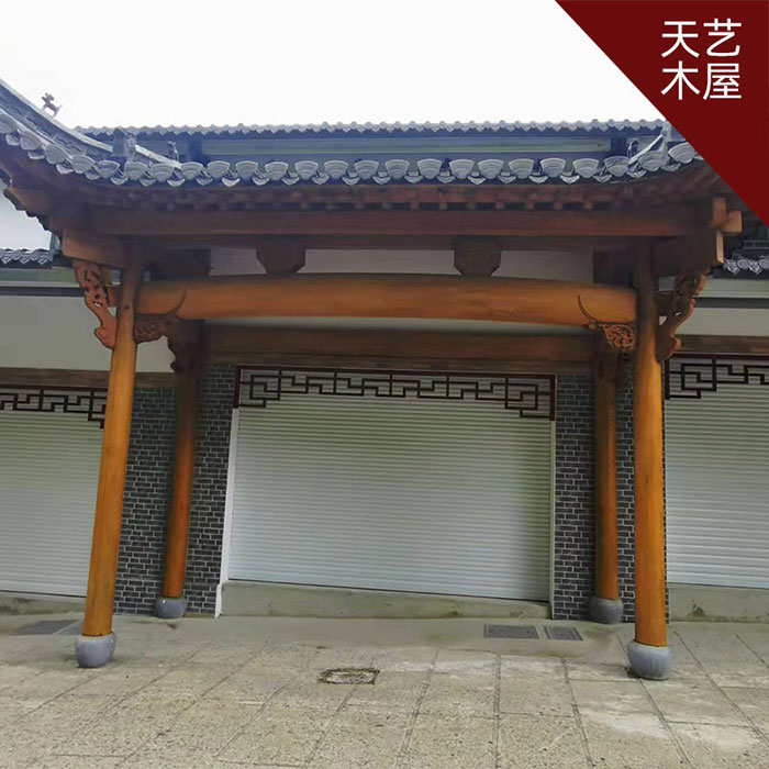 木屋牌樓